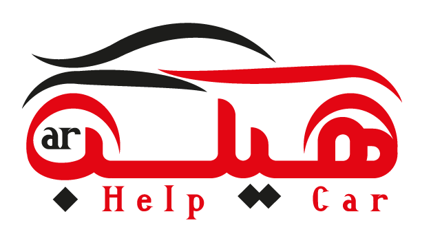 helpcar1